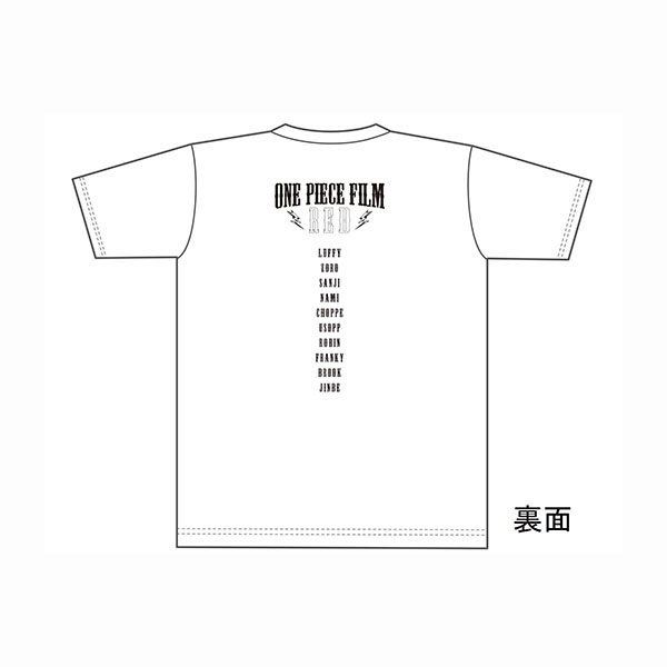 Tシャツ ホワイト L「ONE PIECE FILM RED」: アニメーション作品｜東映