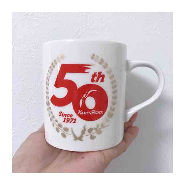 仮面ライダーストア 50周年記念ロゴマグカップ 50周年ロゴ商品 仮面ライダーシリーズ 東映 Online Store 東映オンラインストア