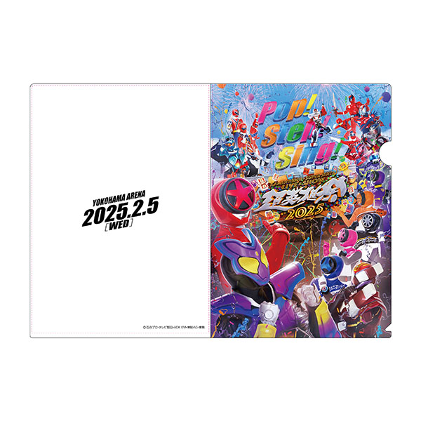 ypY2025IWizhMEMORIALh Clear Files