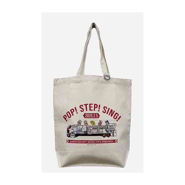 ypY2025IWizhYUMMY DRIVEh Tote Bag