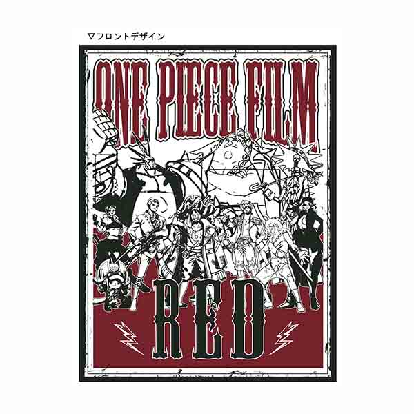 Tシャツ ブラック XL「ONE PIECE FILM RED」: アニメーション作品