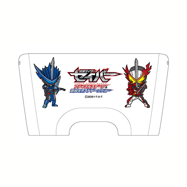 仮面ライダーセイバーファイナルステージオリジナル オペラグラス イベント作品 東映 Online Store 東映オンラインストア