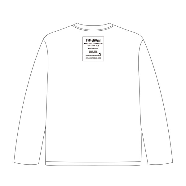 ypY2025IWizhYUMMY DRIVEh Long Sleeve T-Shirt M