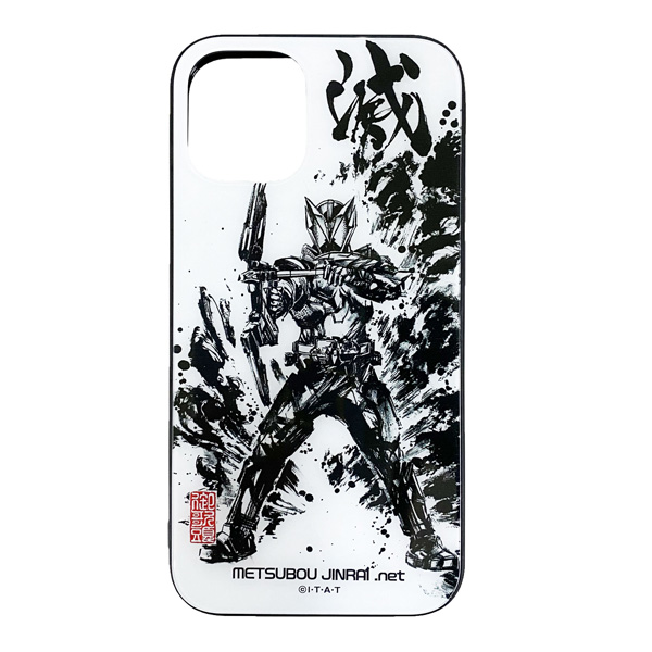 墨絵アートiphoneケース 仮面ライダー滅 12mini 仮面ライダーシリーズ 東映 Online Store 東映オンラインストア