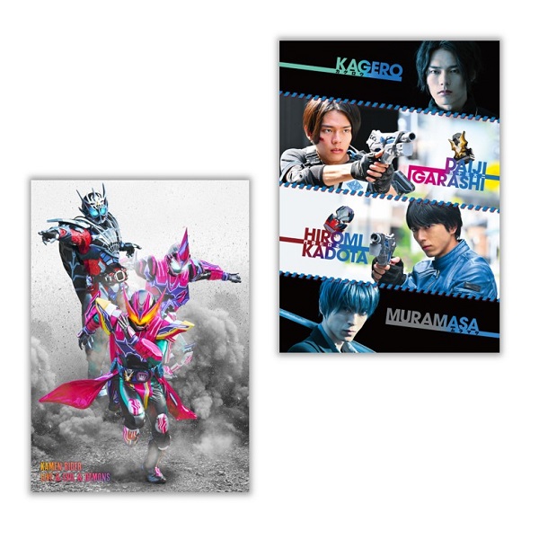 希少！！】 リバイスForward 仮面ライダーライブエビルデモンズ DVD