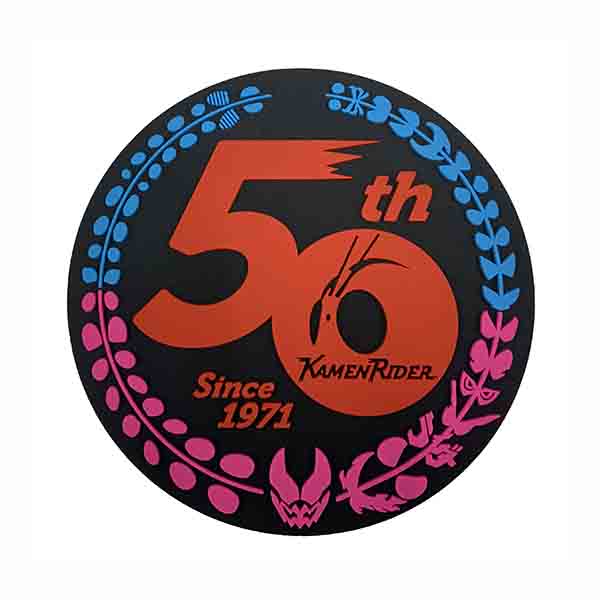 仮面ライダー 生誕50周年記念ロゴ　劇場限定　5点セット　未開封　コースター