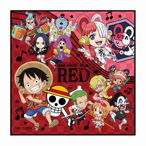 ブックカバー「ONE PIECE FILM RED」: アニメーション作品｜東映