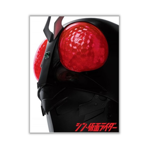 シン・仮面ライダー トレーディング缶バッジ （全6種）: 映画作品