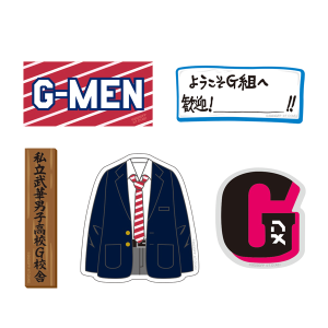 ファッション通販 Gメン 2023年最新】#Gメングッズの人気アイテム グッズ - shinei-sw.jp