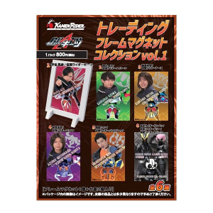 セール 仮面ライダーストア】＜BOX販売＞平成仮面ライダー